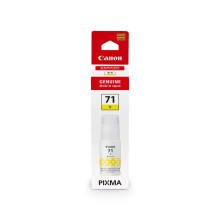 CANON GI-71 YELLOW INK BOTTLE (70ml)