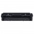 Canon Cartridge 045 Black Toner Standard 1.4K