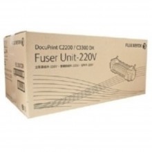 Xerox DPC2120 Fuser Unit 220V 50K (Item No: XER DPC2120 FUS)