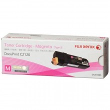 Xerox DPC2120 Toner Cartridge 3K - Magenta (Item No: XER DPC2120M)