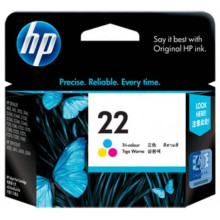 HP 22 Tri-color Inkjet Print Cartridge (C9352AA)