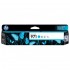 HP 971 Cyan Officejet Ink Cartridge (CN622AA)