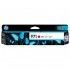 HP 971 Magenta Officejet Ink Cartridge (CN623AA)