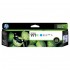 HP 971XL Cyan Officejet Ink Cartridge (CN626AA)