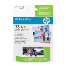 HP Q8851AA 75 PHOTO VALUE PACK ( ITEM NO : HP Q8851AA )