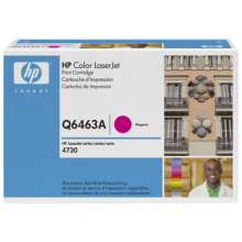 HP 644A Magenta LaserJet Toner Cartridge (Q6463A)