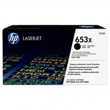 HP 653X Black LaserJet Toner Cartridge (CF320X)