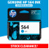 [CLEARANCE] Original HP 564 Cyan Ink Cartridge - Genuine HP Ink CB318WA CB318A CB318 Color Ink (300 Pages)