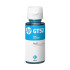 [CLEARANCE] Original HP GT52 Cyan Original Ink Bottle - Original HP Ink M0H54AA Ink Tank Bottle (8000 Pages)