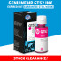 [CLEARANCE] Original HP GT52 Magenta Original Ink Bottle - Original HP Ink M0H55AA Ink Tank Bottle (8000 Pages)