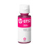 [CLEARANCE] Original HP GT52 Magenta Original Ink Bottle - Original HP Ink M0H55AA Ink Tank Bottle (8000 Pages)