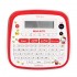 Brother PT-D200KT Label Printer Brother Hello Kitty Label Maker Brother P-Touch PT-D200KT - 2 line Printer, 6-12mm Tape