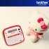 Brother PT-D200KT Label Printer Brother Hello Kitty Label Maker Brother P-Touch PT-D200KT - 2 line Printer, 6-12mm Tape