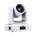 AVer MD120UI Medical Grade PTZ Camera with Infrared Night Vision